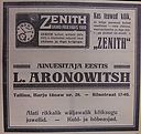 Filename=Aronovitsch.jpg
Filesize=84KiB
Dimensions=600x568
Date added=Nov 19, 2006 Aronovitsch.jpg