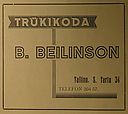 Filename=beilinson2.jpg
Filesize=42KiB
Dimensions=423x378
Date added=Jun 22, 2006 beilinson2.jpg