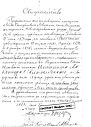 Filename=Levitin_teacher.jpg
Filesize=219KiB
Dimensions=571x800
Date added=Jun 30, 2006 Levitin_teacher.jpg