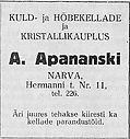 Filename=Arie_Apananski_page1_image1.jpg
Filesize=123KiB
Dimensions=794x850
Date added=Jan 26, 2015 Arie_Apananski_page1_image1.jpg