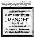 Filename=aranovitsch.jpg
Filesize=107KiB
Dimensions=716x800
Date added=Jun 16, 2015 aranovitsch.jpg