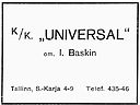 Filename=baskin_i.JPG
Filesize=45KiB
Dimensions=800x600
Date added=Jan 15, 2015 baskin_i.JPG