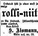 Filename=postimeesew19181202_2_14_3-a1-376w.jpg
Filesize=52KiB
Dimensions=483x450
Date added=May 03, 2017 postimeesew19181202_2_14_3-a1-376w.jpg