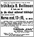 Filename=truk1.JPG
Filesize=74KiB
Dimensions=530x575
Date added=Jul 16, 2015 truk1.JPG