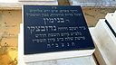 Filename=20151101_155015.jpg
Filesize=440KiB
Dimensions=1200x675
Date added=Nov 02, 2015 20151101_155015.jpg