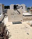 Filename=21cid_F49B973B-B576-4937-8592-0838DD9524B9.jpg
Filesize=153KiB
Dimensions=806x981
Date added=Aug 28, 2015 21cid_F49B973B-B576-4937-8592-0838DD9524B9.jpg