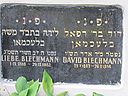 Filename=Blechmann_2.jpg
Filesize=138KiB
Dimensions=800x600
Date added=Nov 23, 2010 Blechmann_2.jpg