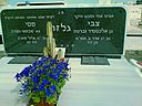 Filename=DSC00344.JPG
Filesize=149KiB
Dimensions=900x675
Date added=Feb 23, 2013 DSC00344.JPG