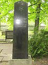 Filename=Goldberg_Josef_281864-193829.jpg
Filesize=110KiB
Dimensions=525x700
Date added=Nov 24, 2010 Goldberg_Josef_281864-193829.jpg