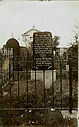Filename=Magasini_tan_Berkovitsch.jpg
Filesize=743KiB
Dimensions=874x1400
Date added=Nov 27, 2010 Magasini_tan_Berkovitsch.jpg