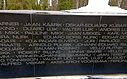 Filename=Rosinko.jpg
Filesize=249KiB
Dimensions=1600x993
Date added=Apr 06, 2017 Rosinko.jpg