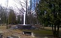 Filename=WP_20170406_007.jpg
Filesize=343KiB
Dimensions=1439x897
Date added=Apr 06, 2017 WP_20170406_007.jpg