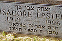 Filename=eca_0005.jpg
Filesize=488KiB
Dimensions=1000x664
Date added=Oct 19, 2015 eca_0005.jpg
