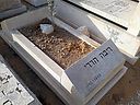 Filename=harary_riva2.jpg
Filesize=446KiB
Dimensions=1000x750
Date added=Nov 13, 2017 harary_riva2.jpg