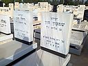 Filename=hasan.jpg
Filesize=333KiB
Dimensions=1000x750
Date added=Nov 13, 2017 hasan.jpg