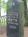 Filename=l_064.jpg
Filesize=103KiB
Dimensions=600x800
Date added=Jul 14, 2011 l_064.jpg
