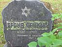 Filename=l_157.jpg
Filesize=161KiB
Dimensions=800x600
Date added=Jul 14, 2011 l_157.jpg