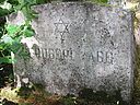 Filename=l_247.jpg
Filesize=147KiB
Dimensions=800x600
Date added=Jul 14, 2011 l_247.jpg