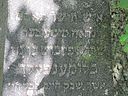 Filename=l_252.jpg
Filesize=134KiB
Dimensions=800x600
Date added=Jul 14, 2011 l_252.jpg