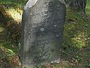 Filename=l_401.jpg
Filesize=164KiB
Dimensions=800x600
Date added=Jul 14, 2011 l_401.jpg