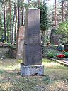 Filename=l_425.jpg
Filesize=174KiB
Dimensions=600x800
Date added=Jul 14, 2011 l_425.jpg