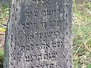 Filename=l_441.jpg
Filesize=178KiB
Dimensions=800x600
Date added=Jul 14, 2011 l_441.jpg