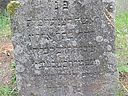 Filename=l_447.jpg
Filesize=171KiB
Dimensions=800x600
Date added=Jul 14, 2011 l_447.jpg