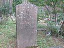 Filename=l_467.jpg
Filesize=180KiB
Dimensions=800x600
Date added=Jul 14, 2011 l_467.jpg
