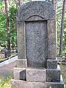 Filename=l_476.jpg
Filesize=104KiB
Dimensions=600x800
Date added=Jul 14, 2011 l_476.jpg