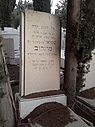 Filename=minkov_shmuel.jpg
Filesize=710KiB
Dimensions=1100x1467
Date added=Nov 09, 2017 minkov_shmuel.jpg
