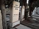 Filename=rubinovitsch_josef.jpg
Filesize=427KiB
Dimensions=1000x750
Date added=Nov 09, 2017 rubinovitsch_josef.jpg
