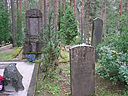 Filename=voru4.jpg
Filesize=135KiB
Dimensions=680x510
Date added=Nov 27, 2010 voru4.jpg