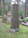 Filename=voru6.jpg
Filesize=127KiB
Dimensions=510x680
Date added=Nov 27, 2010 voru6.jpg
